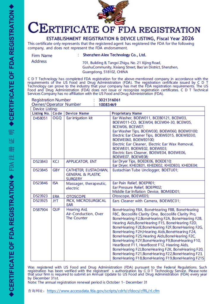Certificado de registro ante la FDA y de inclusión en la lista de dispositivos para el año fiscal 2026, emitido a Shenzhen Alex Technology Co., Ltd., que incluye varios productos registrados para el cuidado de los oídos y dispositivos auditivos.