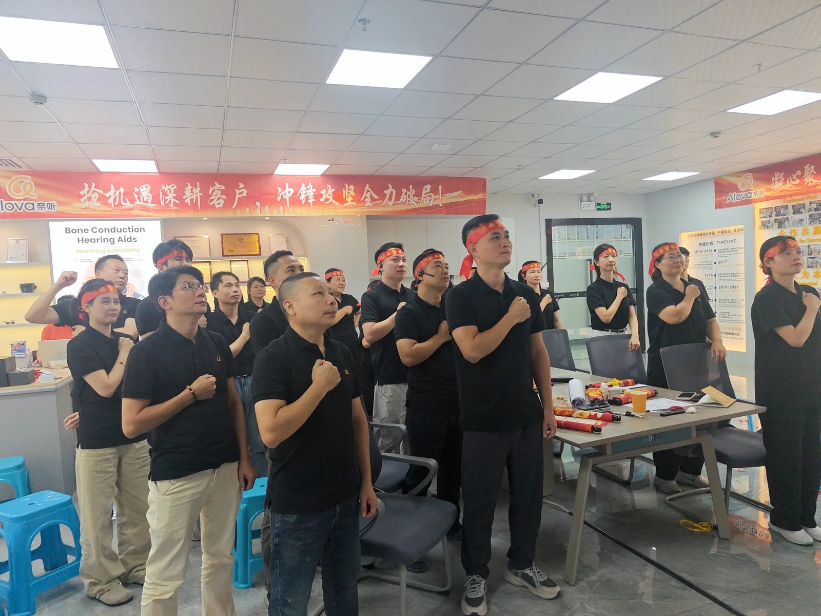 Alova team taking part in a shared-goals activity