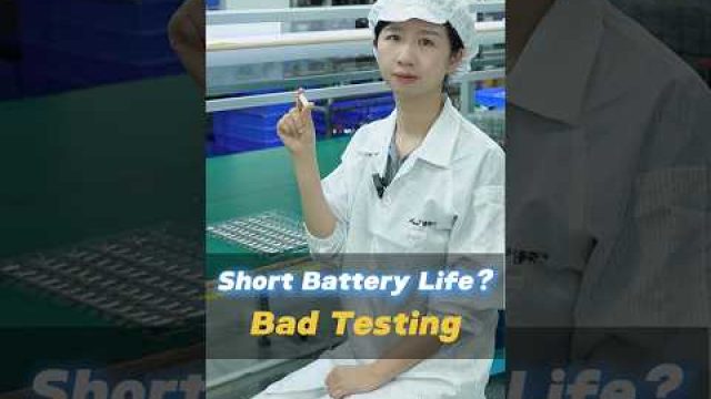 バッテリー寿命が短い？不十分なテストこそが真の問題