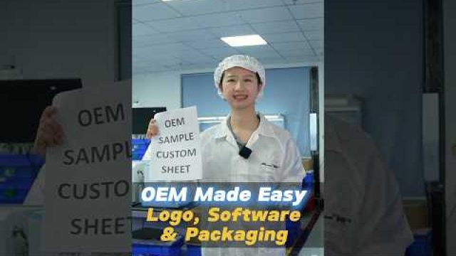OEMを簡単に